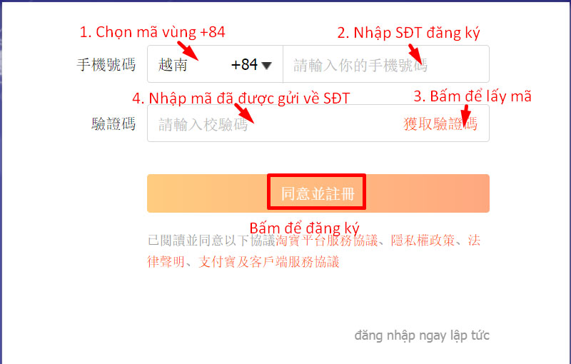  Chọn mã vùng +84 sau đó điền các thông tin như hình