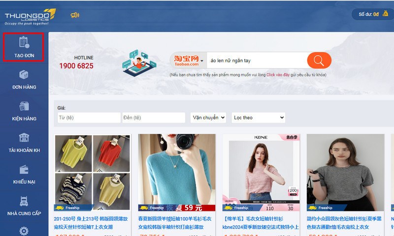 Hướng dẫn tự order mua hàng Taobao về Việt Nam dễ dàng nhất