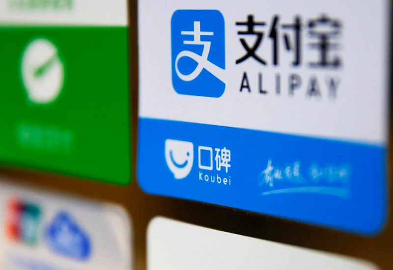  Alipay - cách thanh toán phổ biến trên Taobao