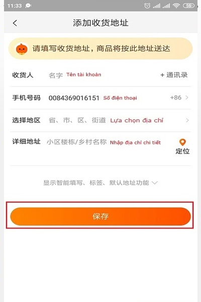  Nhập địa chỉ nhận hàng tại Trung Quốc
