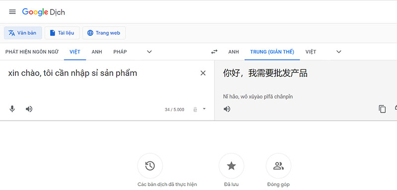  Sử dụng Google dịch để dễ dàng trò chuyện với nhà cung cấp nếu không biết tiếng