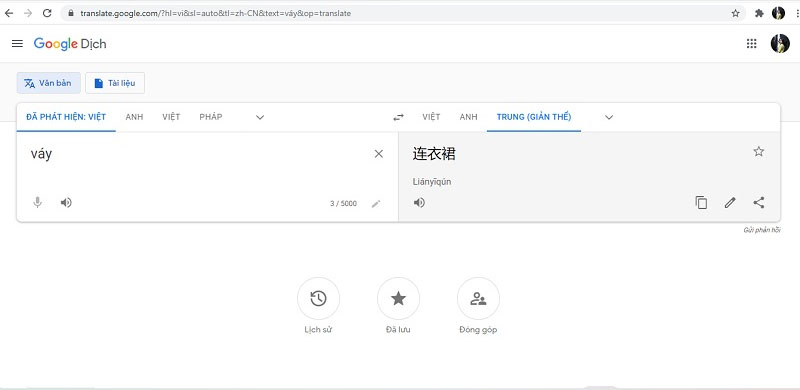  Sử dụng Google dịch nếu không thông thạo tiếng Trung