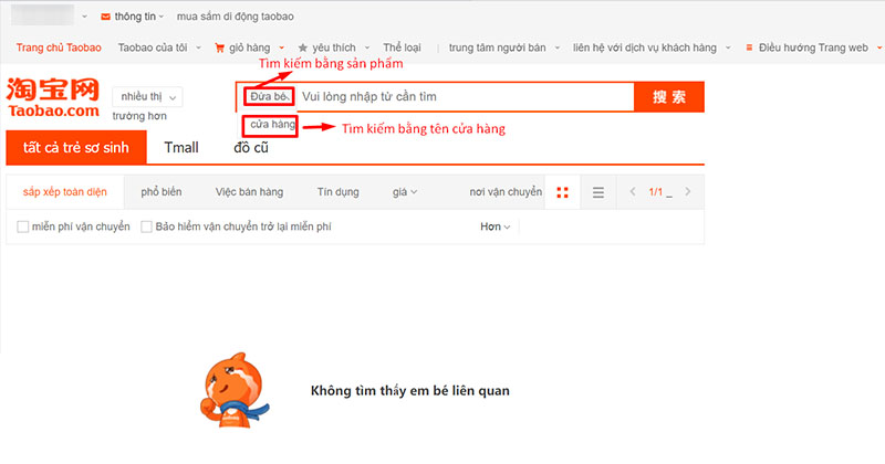  Tìm mặt hàng hot Taobao theo 2 cách