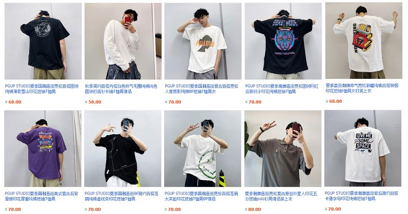  Một số mẫu áo Polo nam trên Taobao bán chạy nhất hiện nay