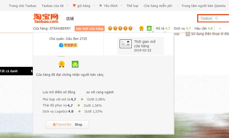  Shop Taobao vương miện luôn có thang điểm hoạt động cao và nhiều phản hồi tốt từ khách hàng.