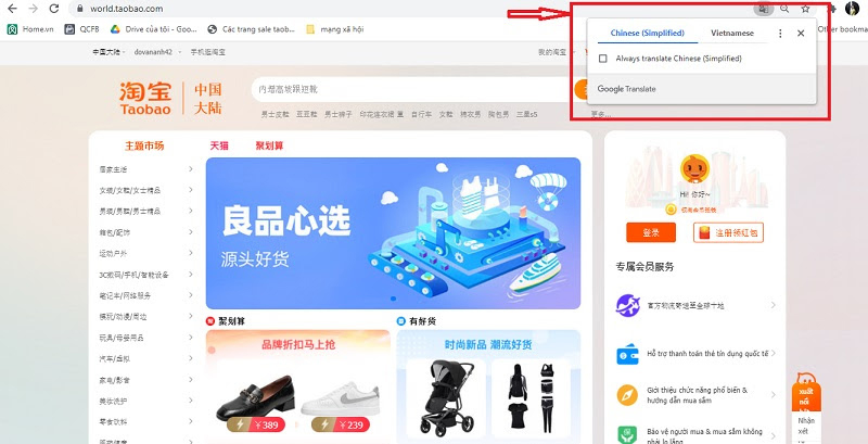  Dịch trang Taobao sang tiếng Việt 