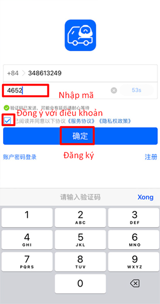  Nhập mã số, đồng ý với điều khoản và bấm vào ô đăng ký