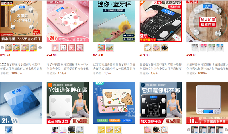  Shop order cân điện tử Trung Quốc trên Taobao, Tmall
