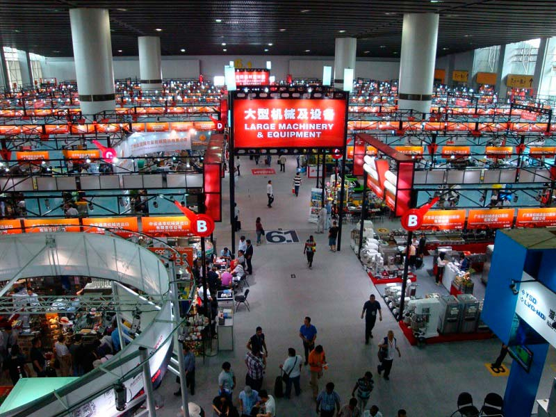  Hội chợ Canton Fair