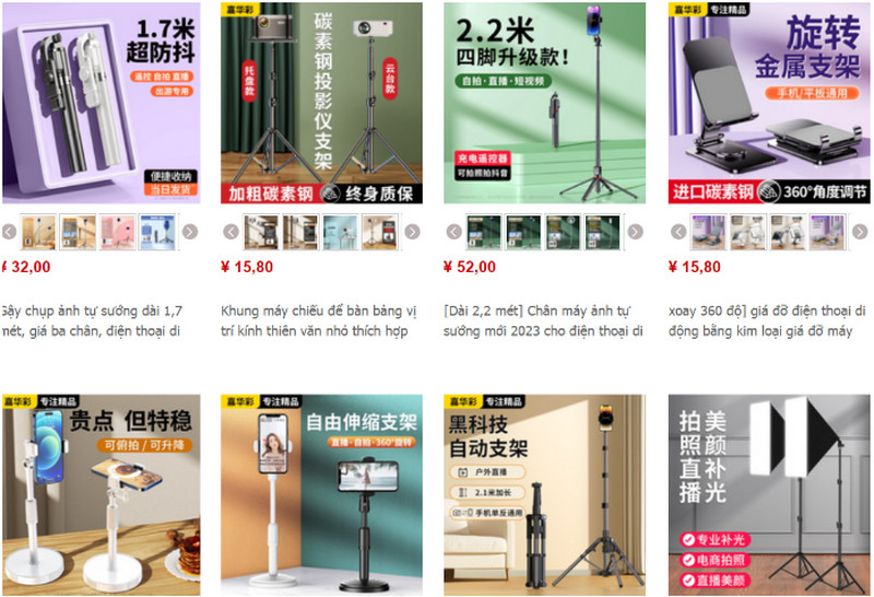 Shop cung cấp chân máy ảnh Trung Quốc giá rẻ uy tín trên Taobao, Tmall