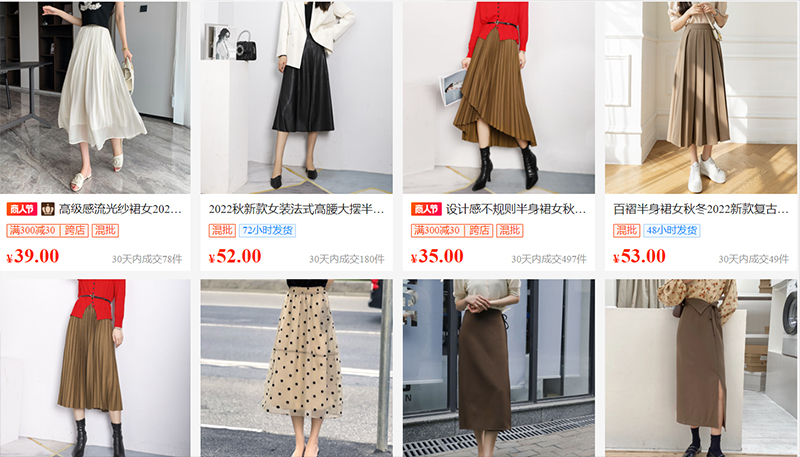  Shop chân váy dài Trung Quốc