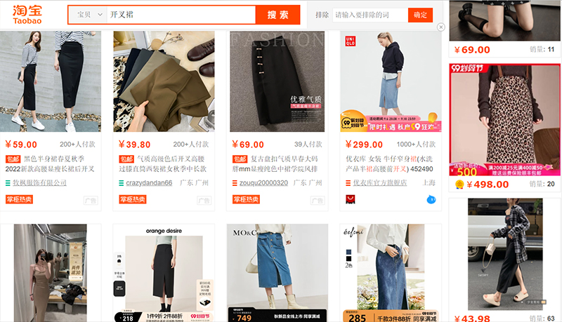  Nhập váy xẻ tà Trung Quốc online qua các trang TMĐT