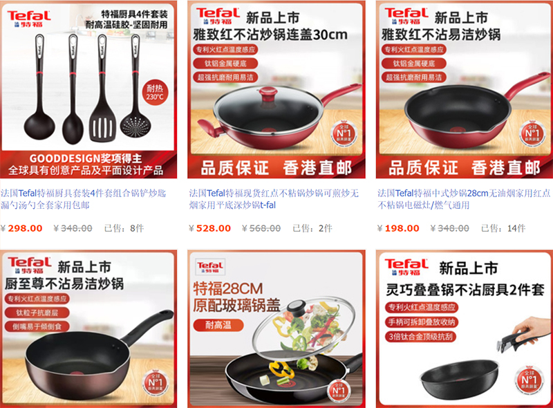  Chảo Tefal trên các trang TMĐT