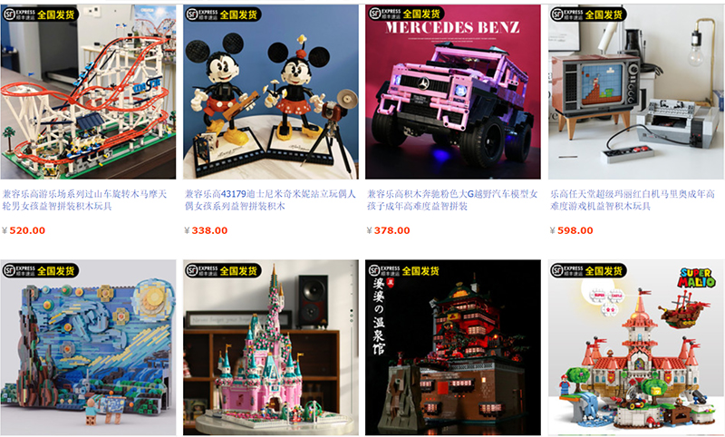  Nhập đồ chơi trẻ em trên Taobao và Tmall