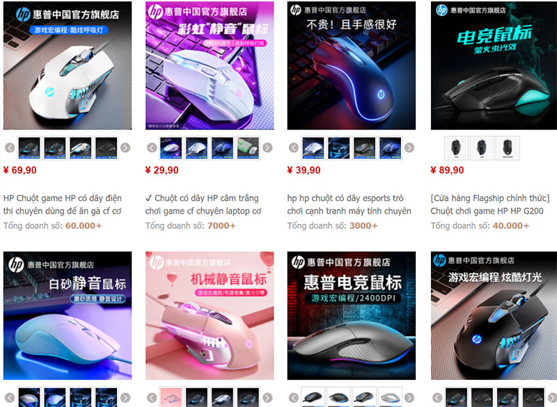  Link order chuột laptop Trung Quốc giá rẻ chất lượng trên Taobao, Tmall