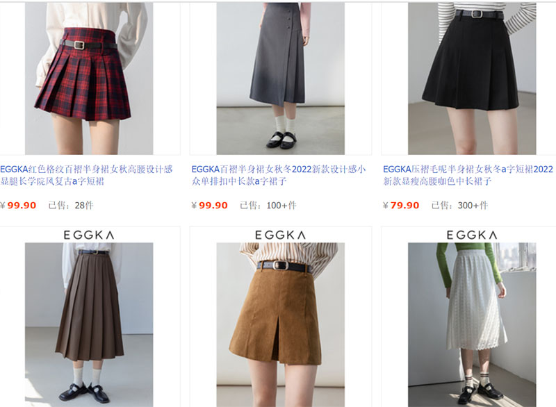 50 Link order váy đầm chân váy Taobao Quảng Châu đẹp nhất 2023