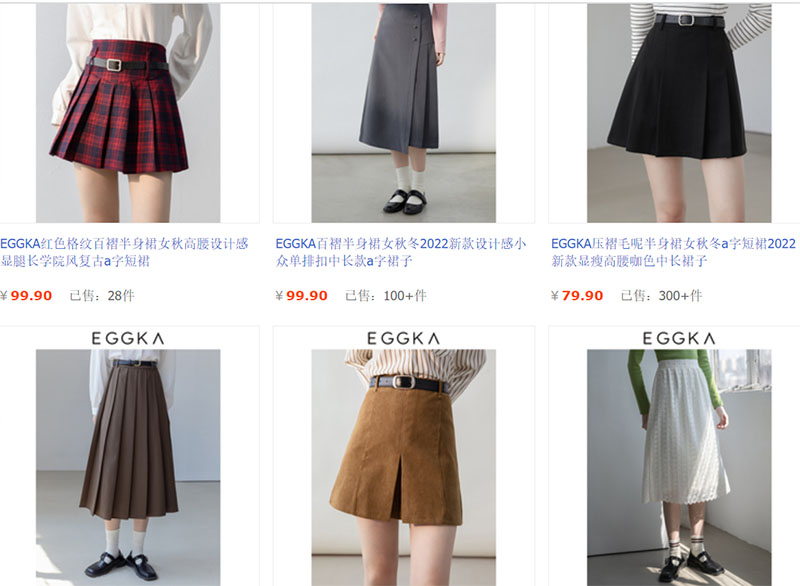 Order TaoBao   Váy trắng  Đầm trắng phong cách Hàn  Facebook