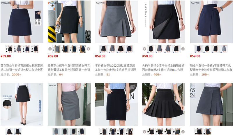  Link đầm váy taobao công sở