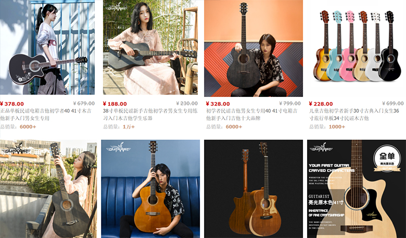  Order đàn guitar Trung Quốc trên Taobao