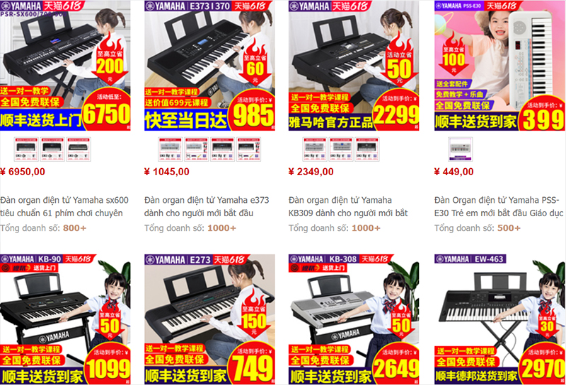  Order đàn organ Trung Quốc trên Taobao, Tmall
