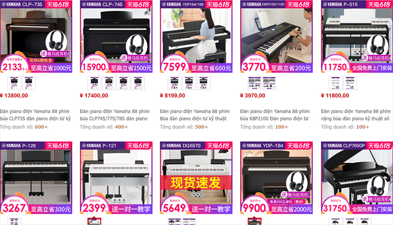  Shop order piano Trung Quốc trên Taobao, Tmall
