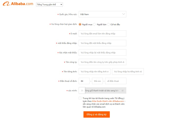  Điền đầy đủ thông tin đăng ký tài khoản mua bán hàng trên Alibaba