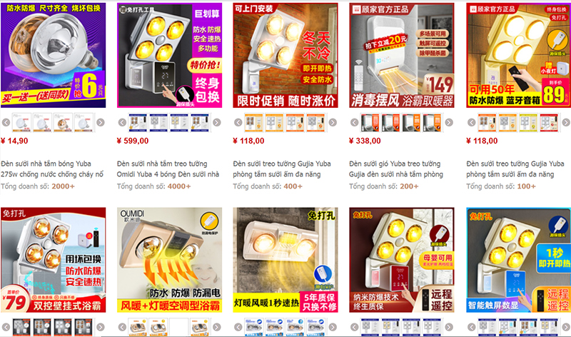  Shop nhập sỉ đèn sưởi Trung Quốc trên Taobao, Tmall