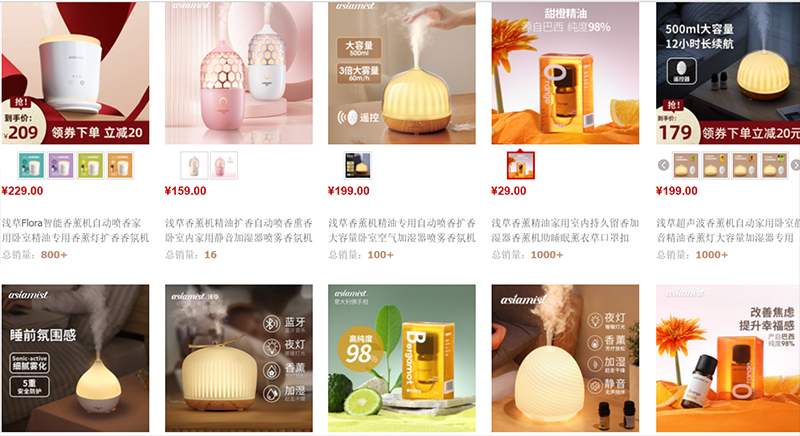  Nguồn nhập đèn xông tinh dầu Trung Quốc trên Taobao, Tmall