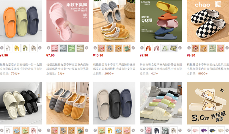  Shop nhập dép đi trong nhà Trung Quốc trên Taobao, Tmall