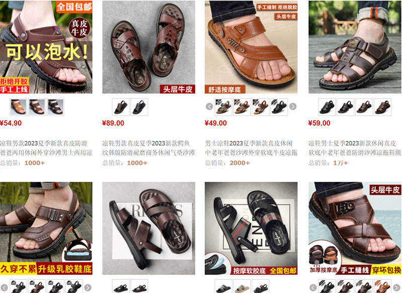  Link order dép quai hậu nam Trung Quốc trên Taobao, Tmall