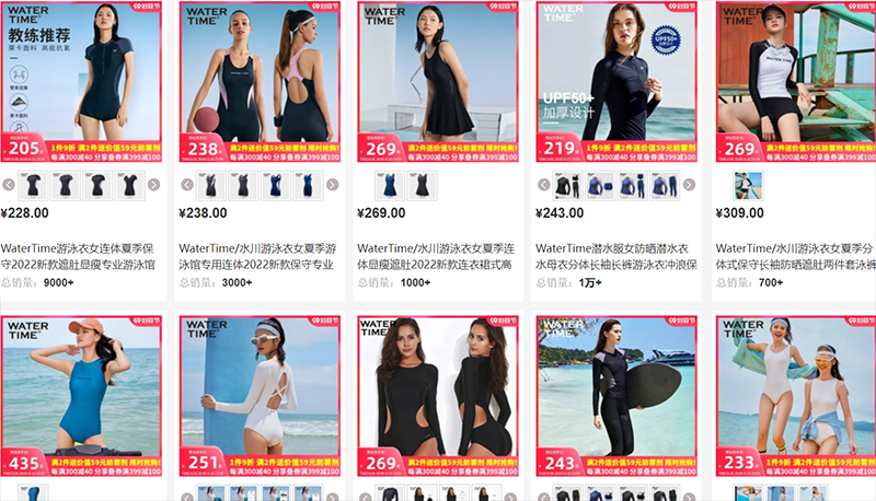  Order đồ bơi Trung Quốc trên các trang TMĐT