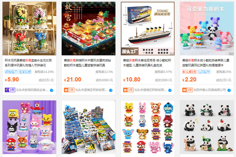 Link order đồ chơi lắp ghép, xếp hình Trung Quốc chất lượng, giá rẻ