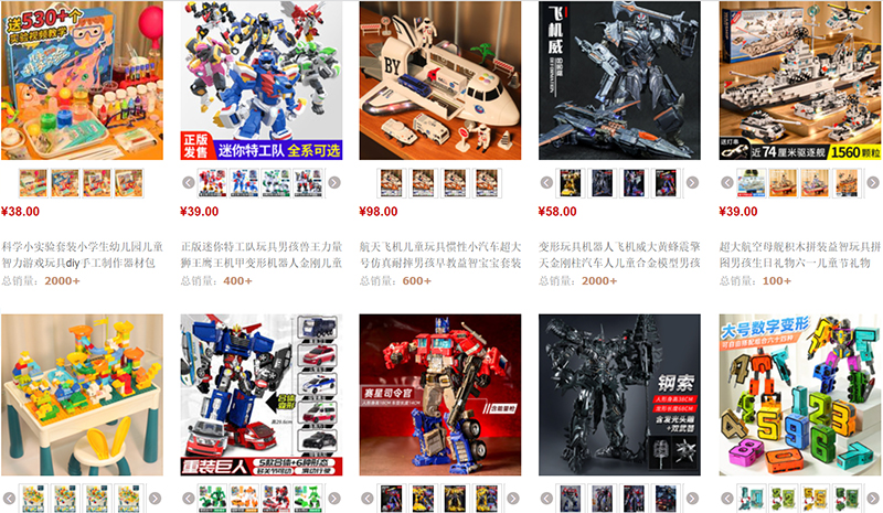  Shop nhập đồ chơi robot Trung Quốc uy tín giá rẻ trên Taobao, Tmall