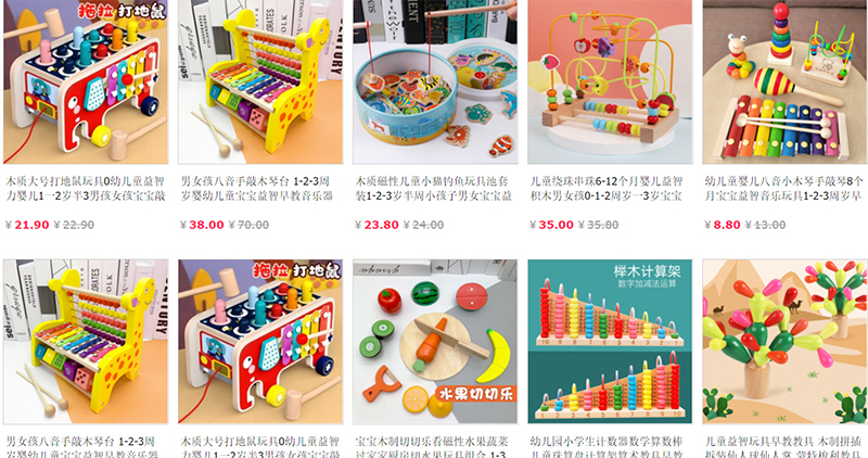  Link nhập đồ chơi trẻ em Trung Quốc trên Taobao, Tmall