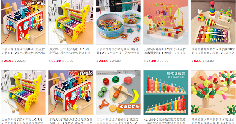  Link nhập đồ chơi trẻ em Trung Quốc trên Taobao, Tmall