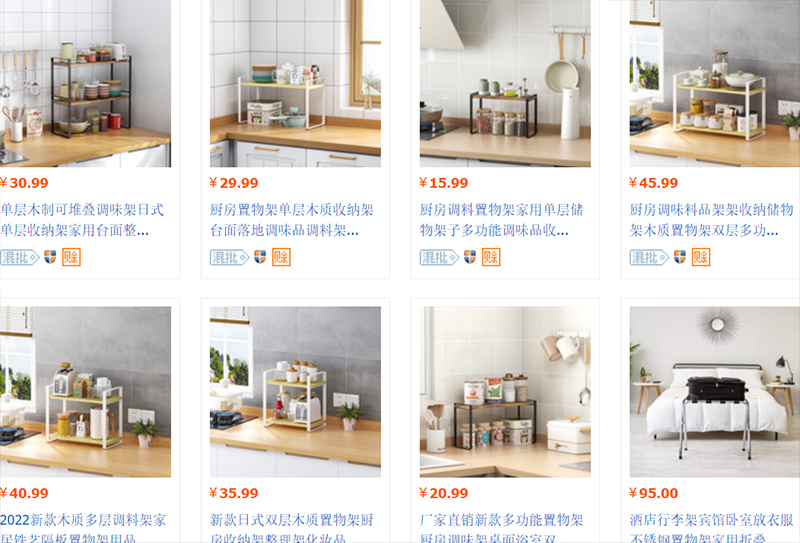 Link nhập kệ nhà bếp thông minh