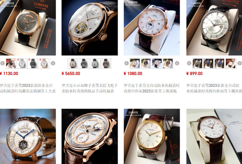 Shop nhập đồng hồ dây da nam Trung Quốc trên Taobao, Tmall