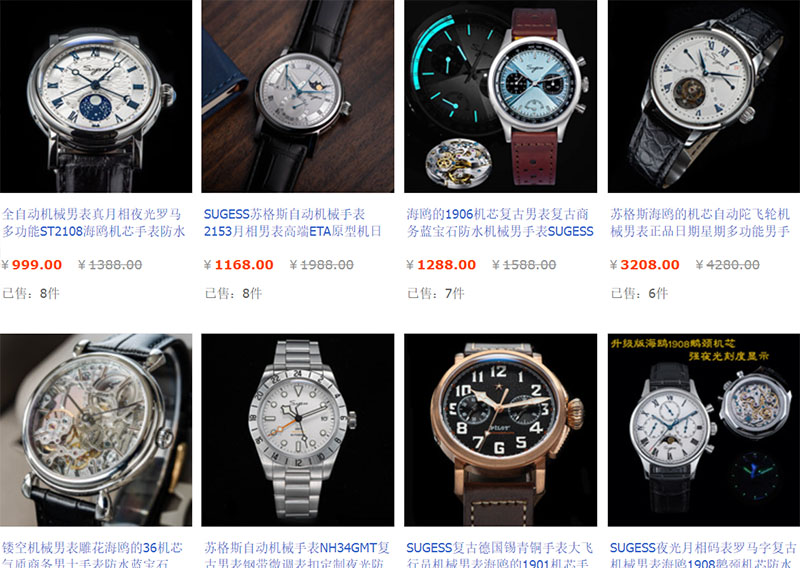  Link nguồn hàng đồng hồ Replica trên Taobao