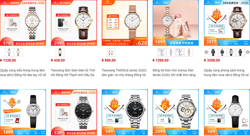  Link shop  order đồng hồ chính hãng trên Tmall