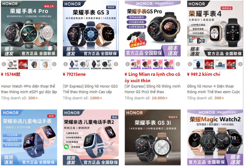 Một số shop order đồng hồ thể thao Trung Quốc uy tín trên Taobao, Tmall