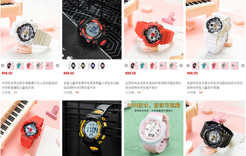  Nguồn nhập đồng hồ trẻ em chống nước Trung Quốc uy tín trên Taobao