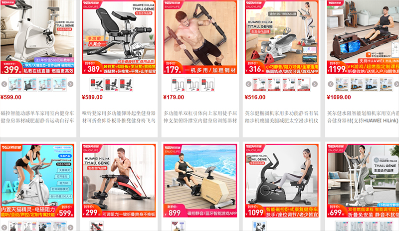  Shop nhập dụng cụ thể dục Trung Quốc cực chất