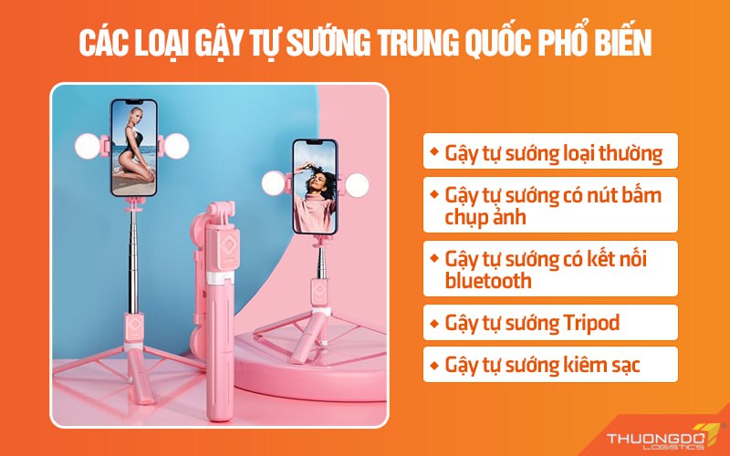 Các loại gậy tự sướng Trung Quốc phổ biến