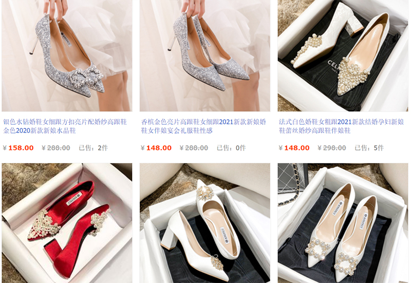  Shop order giày cao gót trên Taobao, Tmall