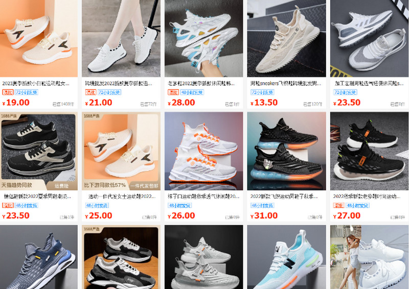 Shop order giày sneaker nữ Trung Quốc trên 1688