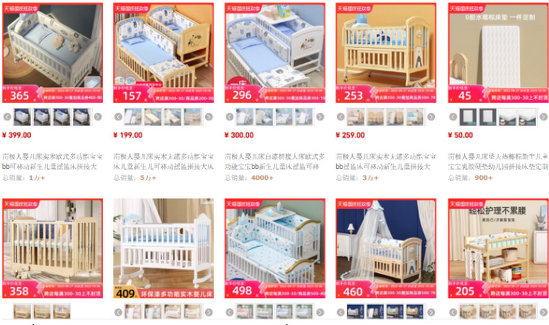 Một số shop order giường cũi cho trẻ sơ sinh Trung Quốc trên Taobao, Tmall
