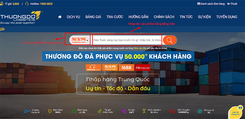  Tại Thương Đô, chủ shop có thể tìm kiếm sản phẩm bằng tiếng Việt