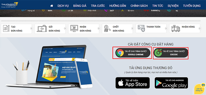  Bấm để cài đặt công cụ đặt hàng