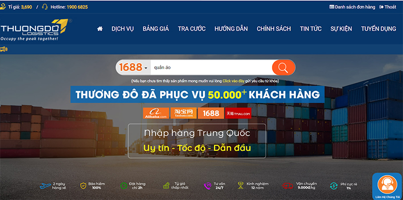  Nhập từ khóa sản phẩm mà mình cần săn sale