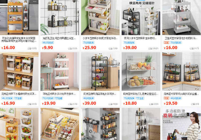 Shop order kệ nhà bếp nhiều tầng Trung Quốc giá rẻ uy tín trên 1688